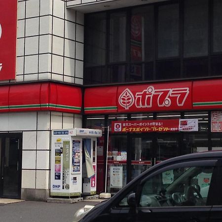 شقة Luxes Hiroshima4F ラクセス ヒロシマ4F المظهر الخارجي الصورة
