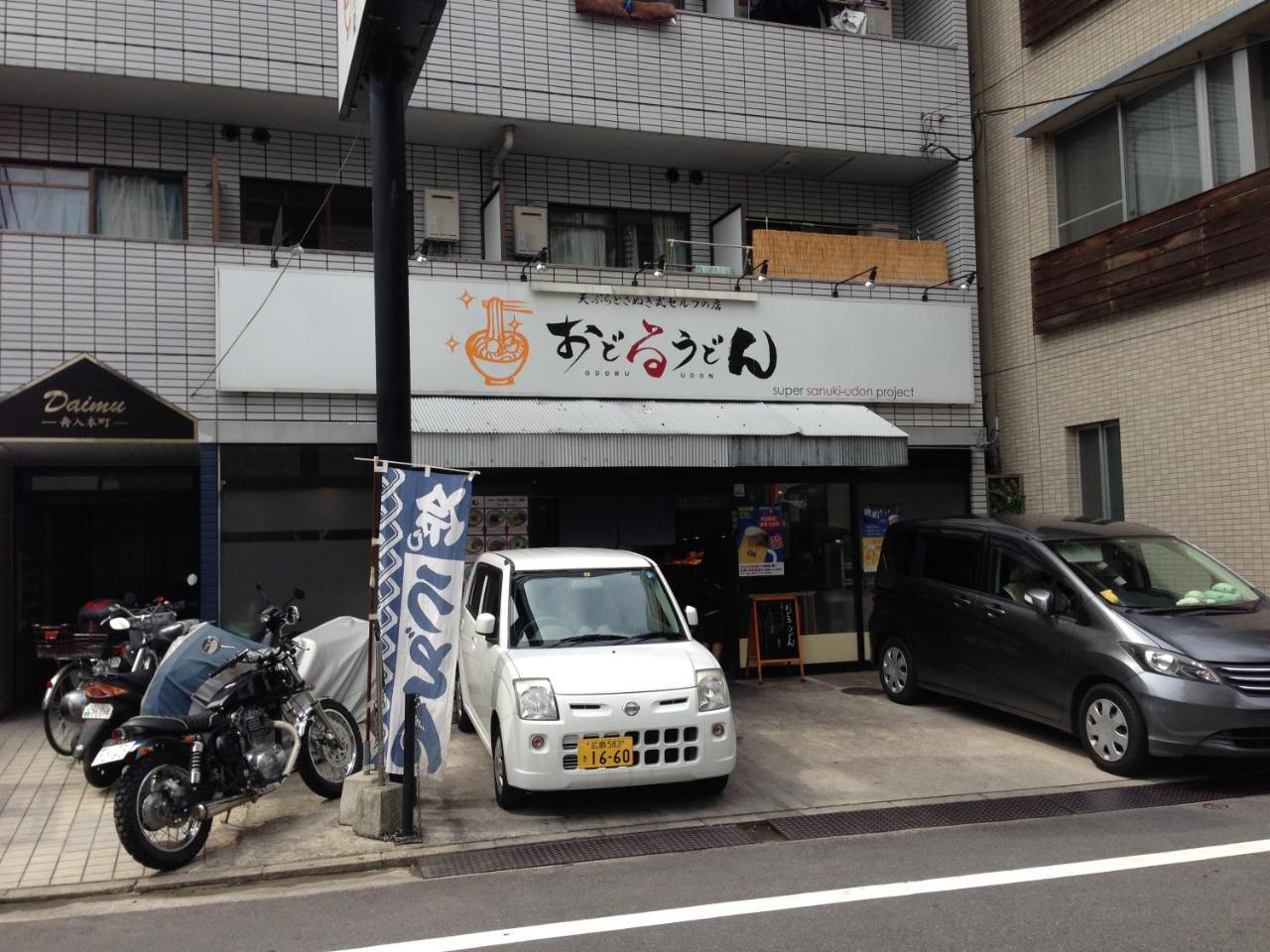 شقة Luxes Hiroshima4F ラクセス ヒロシマ4F المظهر الخارجي الصورة