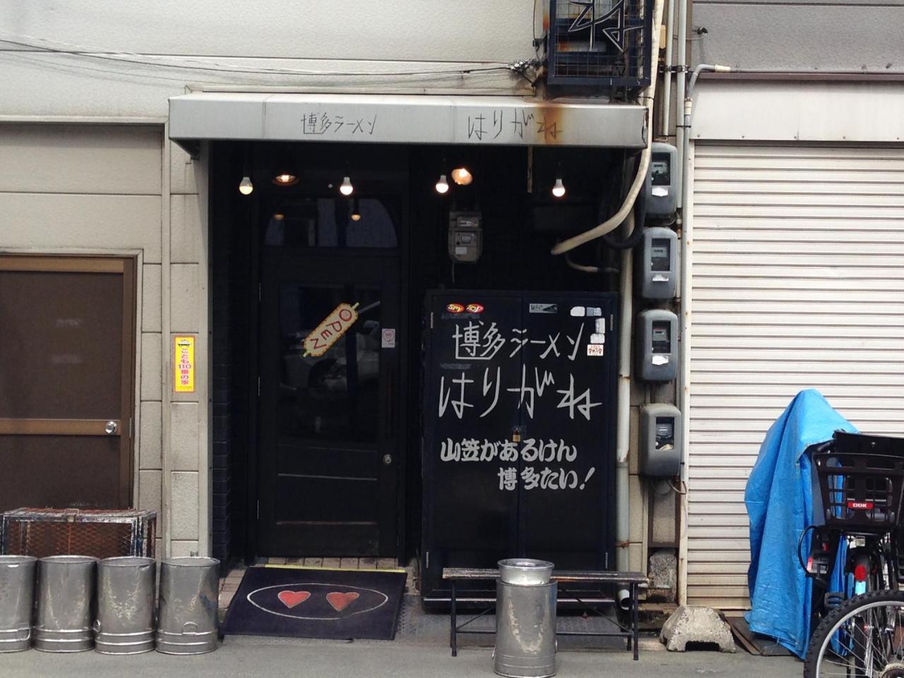 شقة Luxes Hiroshima4F ラクセス ヒロシマ4F المظهر الخارجي الصورة