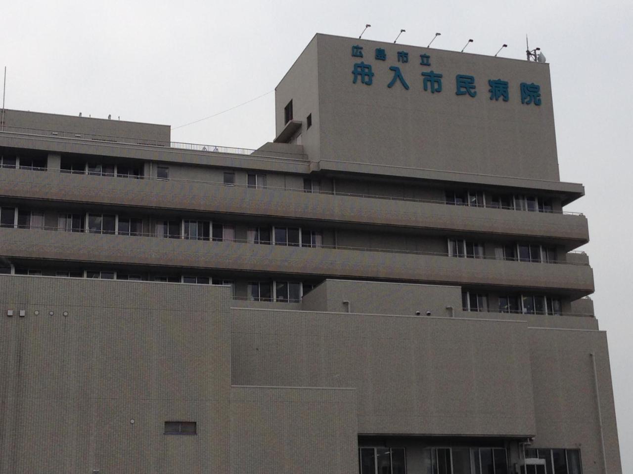 شقة Luxes Hiroshima4F ラクセス ヒロシマ4F المظهر الخارجي الصورة